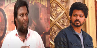 Actor Vijay
