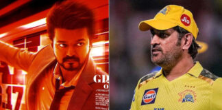 Actor Vijay