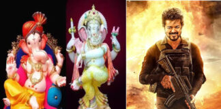 Actor Vijay