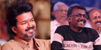 Actor Vijay