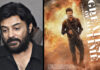 Actor Mohan