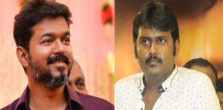 Actor Vijay