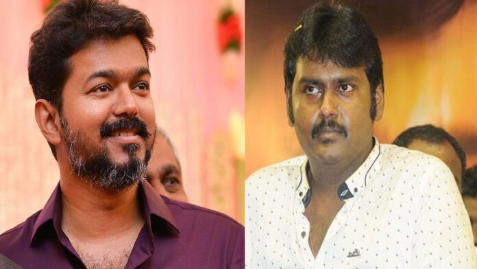 Actor Vijay
