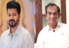 Actor Vijay