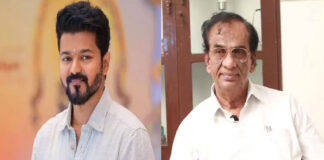 Actor Vijay