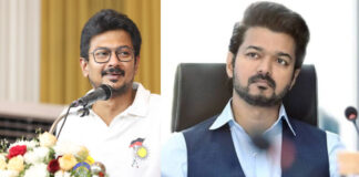 Actor Vijay