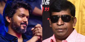 Actor Vijay