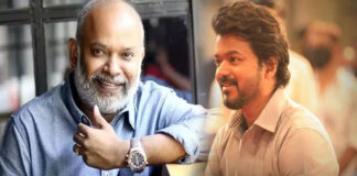 Actor Vijay