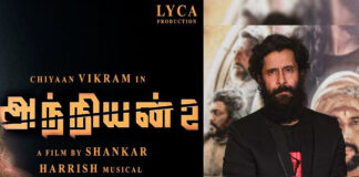 Actor Vikram