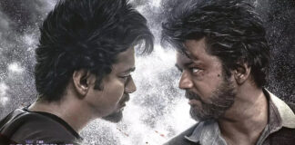 Actor Vijay