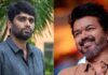 Actor Vijay