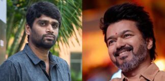 Actor Vijay