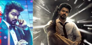 Actor Vijay