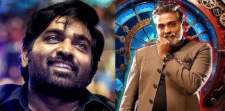 Actor Vijay Sethupathi