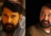 Actor Mammootty