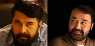 Actor Mammootty