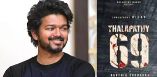 Actor Vijay