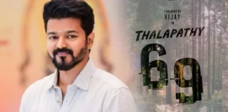 Actor Vijay