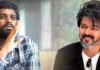 Actor Vijay