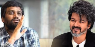 Actor Vijay
