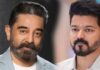 Actor Vijay