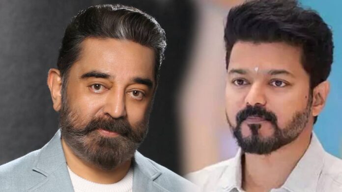 Actor Vijay