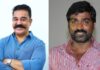 Actor Vijay Sethupathi