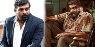 Actor Vijay Sethupathi