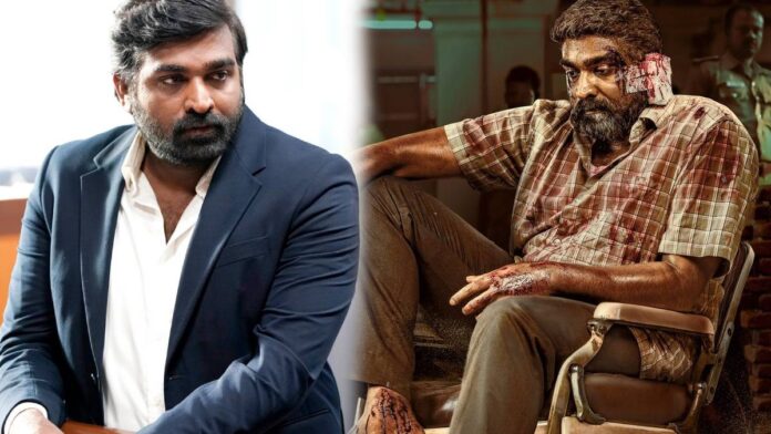 Actor Vijay Sethupathi