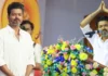 Actor Vijay