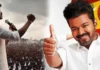 Actor Vijay