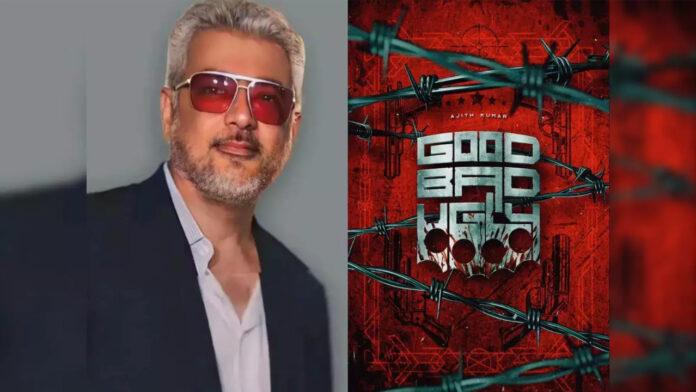 Actor Ajith Kumar