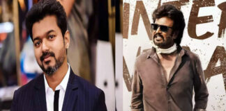 Actor Vijay