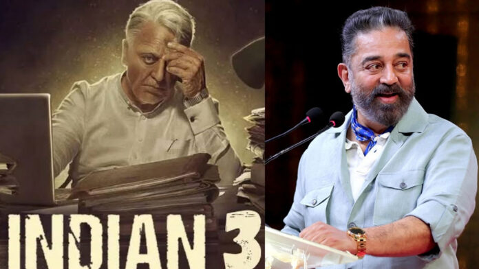 Actor Kamal Haasan
