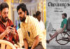 Actor Aravindsamy