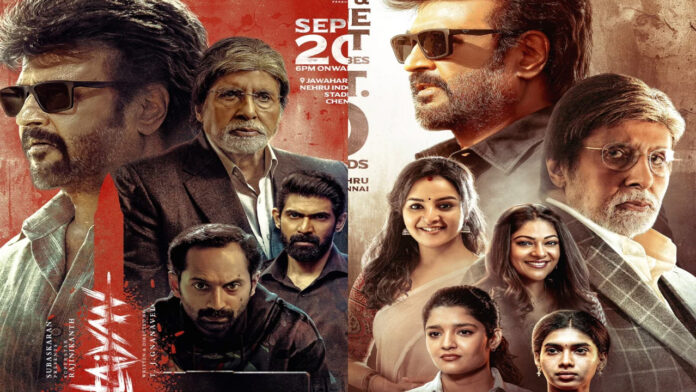 Actor Rajinikanth
