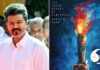 Actor Vijay