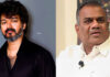 Actor Vijay