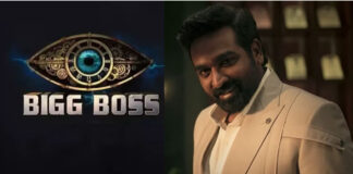 Actor Vijay Sethupathi