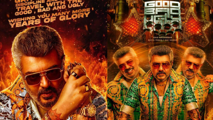 Actor Ajith Kumar