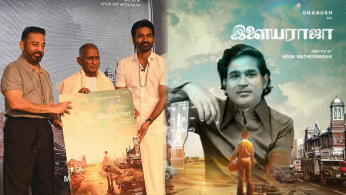 Actor Dhanush