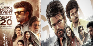 Vettaiyan movie