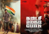 Actor Hip Hop Adhi