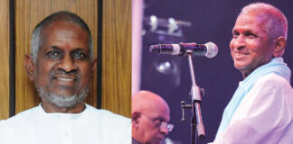 Music director Ilayaraja