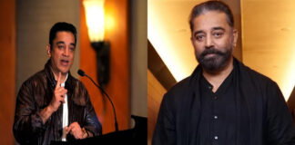 Actor Kamal Haasan