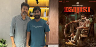 director Nithilan Saminathan