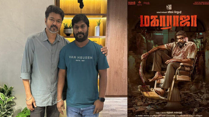 director Nithilan Saminathan