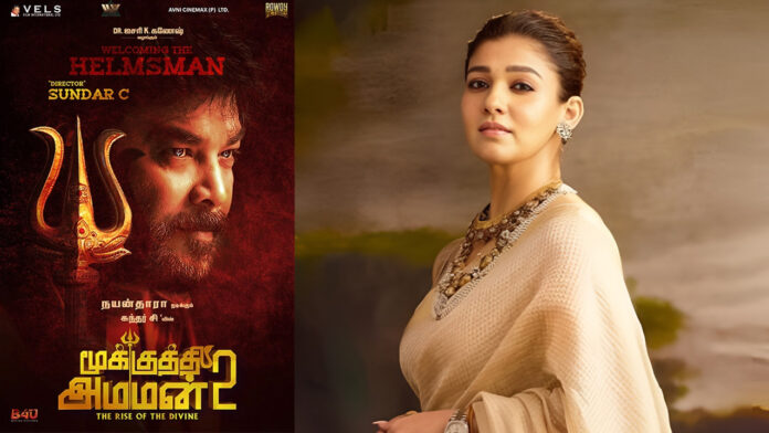 Director Sundar C