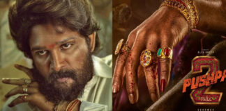 Actor Allu Arjuna