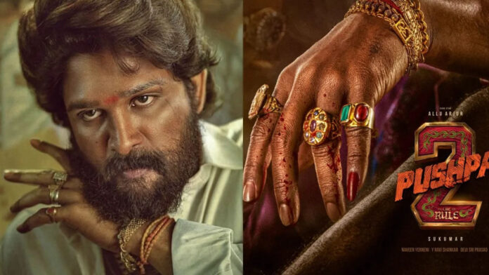 Actor Allu Arjuna